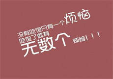 沫沫镜子反光视频观看
